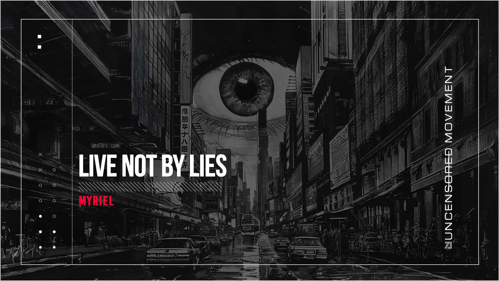 Ungovernable Misfits